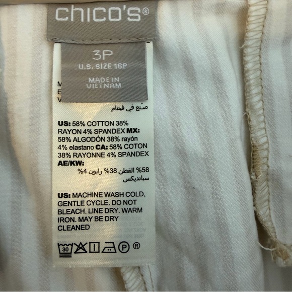 Chico’s 3P (16P) Striped Pants Stretch Cotton Nautical Neutral and White Print - Picture 8 of 10